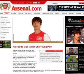 A dél-koreai Pak Csu Jung a Monacóból az Arsenalba igazolt