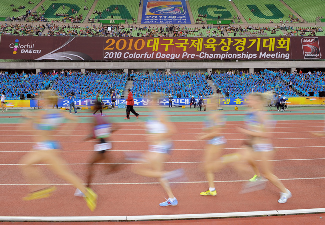 Atlétikai verseny a dél-koreai Teguban 2010-ben.