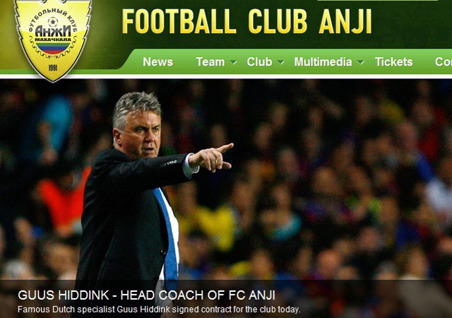 Az FC Anzsi Mahacskala honlapja, amelyen bejelentik Guus Hididnk szerződtetését a vezetőedző posztjára 2012-ben.