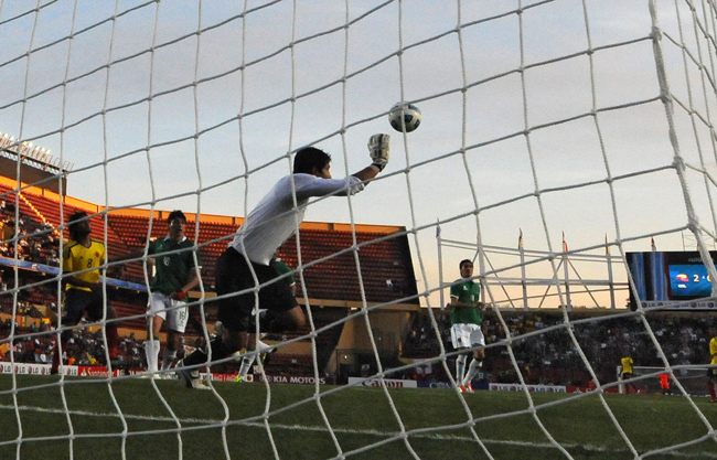 A Kolumbia-Bolívia mérkőzés a 2011-es Copa Américán - Fotó: AFP