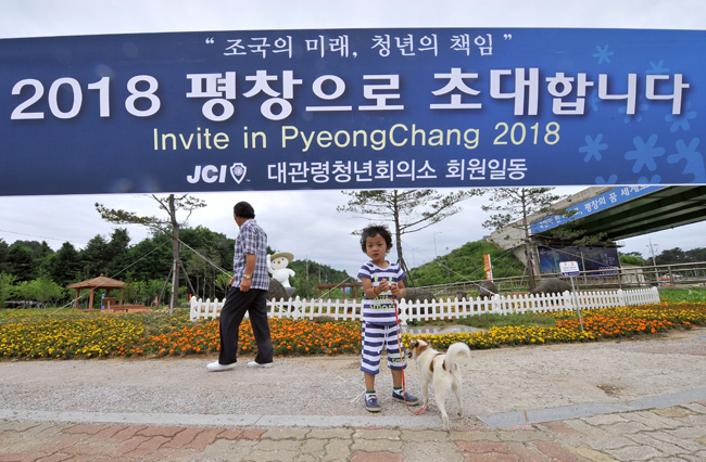 A dél-koreai Pjoncsang rendezheti a 2018-as téli olimpiát