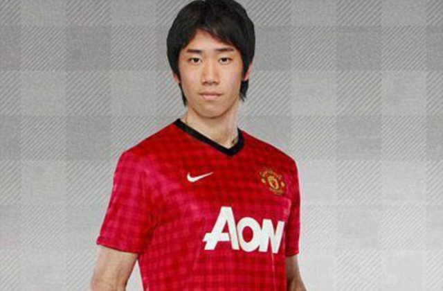 Kagava volt az idény első érkezője a Manchester Unitednál