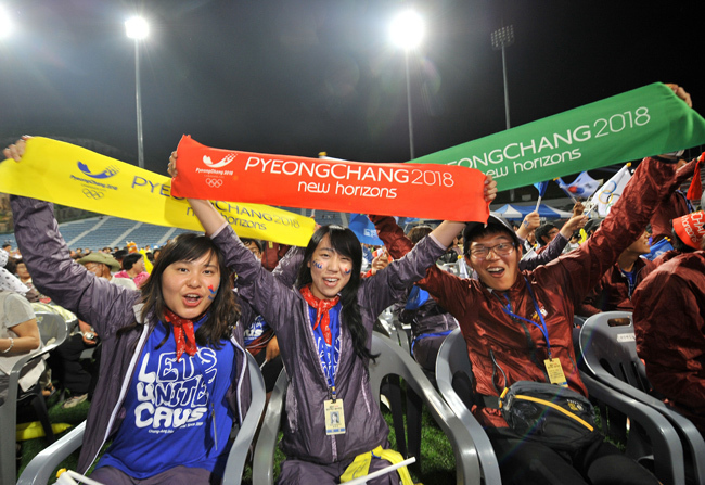 Pjongcsang kapta a 2018-as játékok rendezését - AFP
