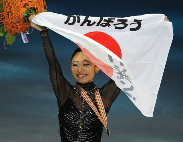 Miki Ando második világbajnoki aranyérmét ünnepelhette Moszkvában 