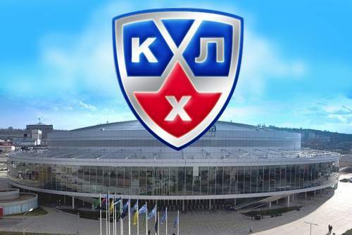 Csehország után hamarosan az Egyesült Államokban is megismerik majd a KHL logóját - Fotó: ČESKÁ POZICE